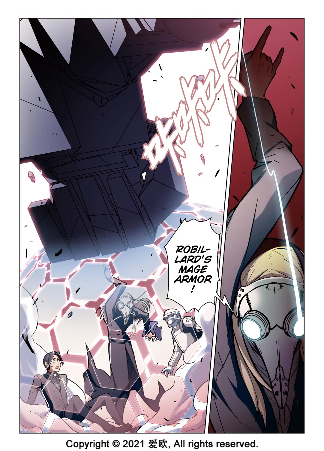 Bloodline Chapter 55 - Page 14