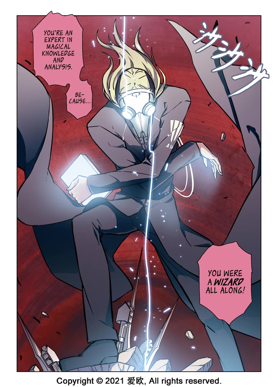 Bloodline Chapter 55 - Page 16