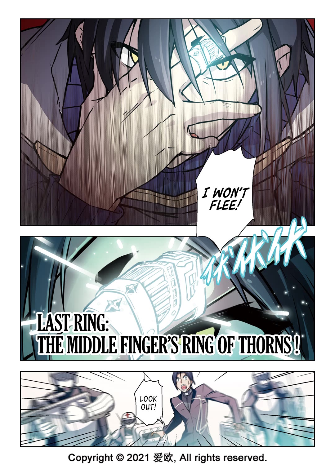 Bloodline Chapter 55 - Page 8