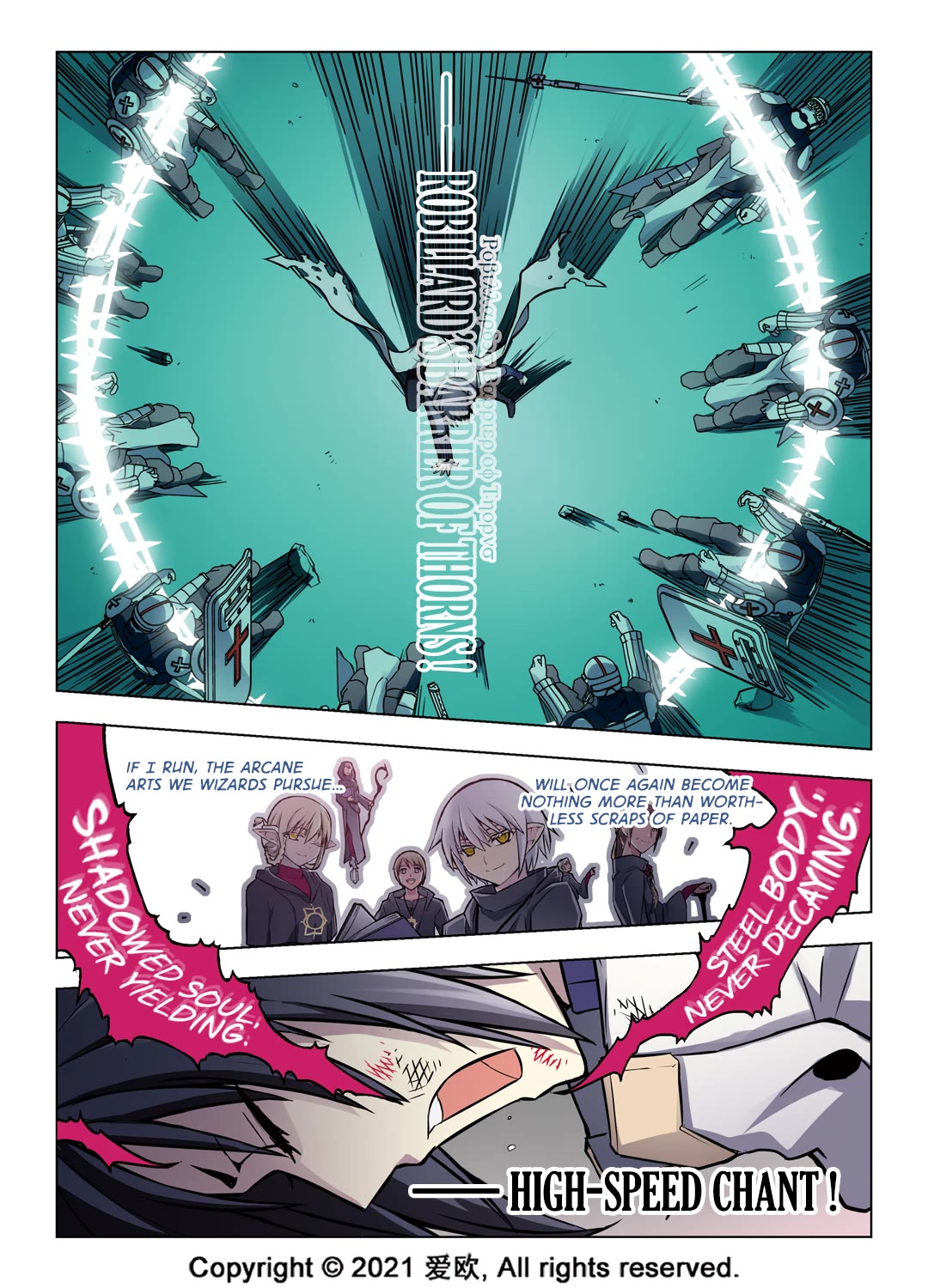 Bloodline Chapter 55 - Page 9