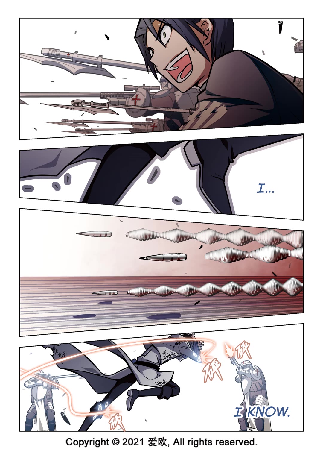 Bloodline Chapter 56 - Page 2
