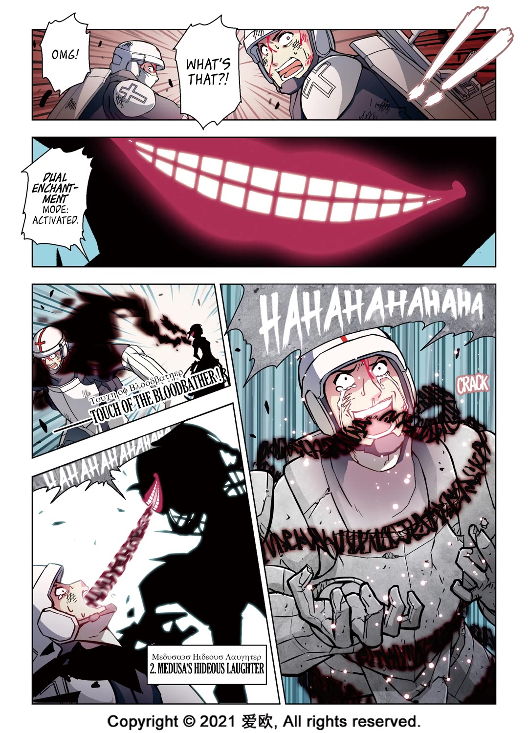 Bloodline Chapter 57 - Page 17