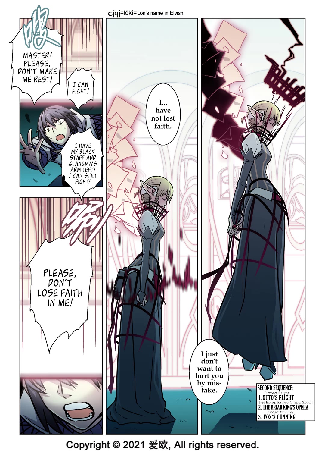 Bloodline Chapter 57 - Page 10