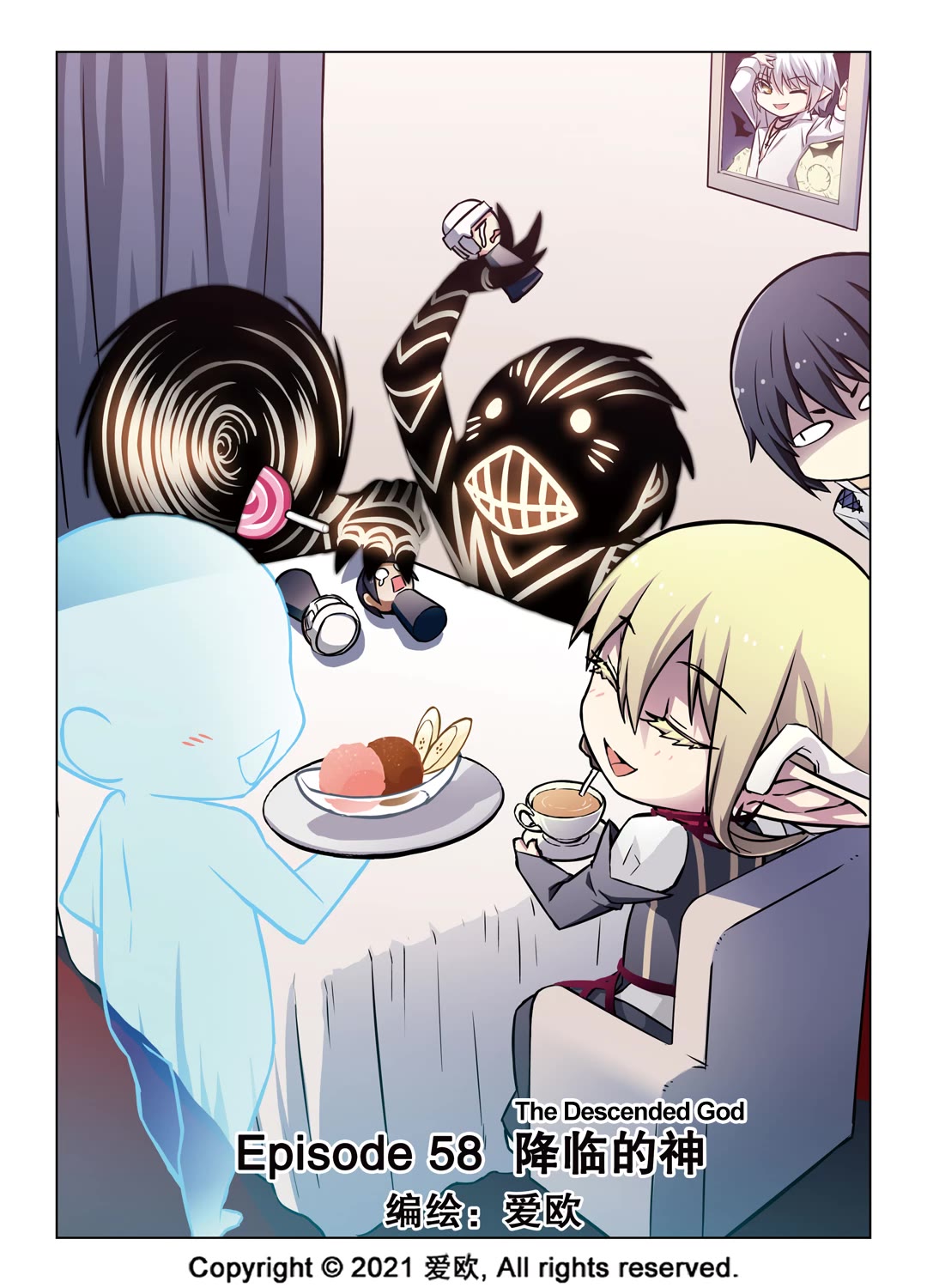 Bloodline Chapter 58 - Page 1