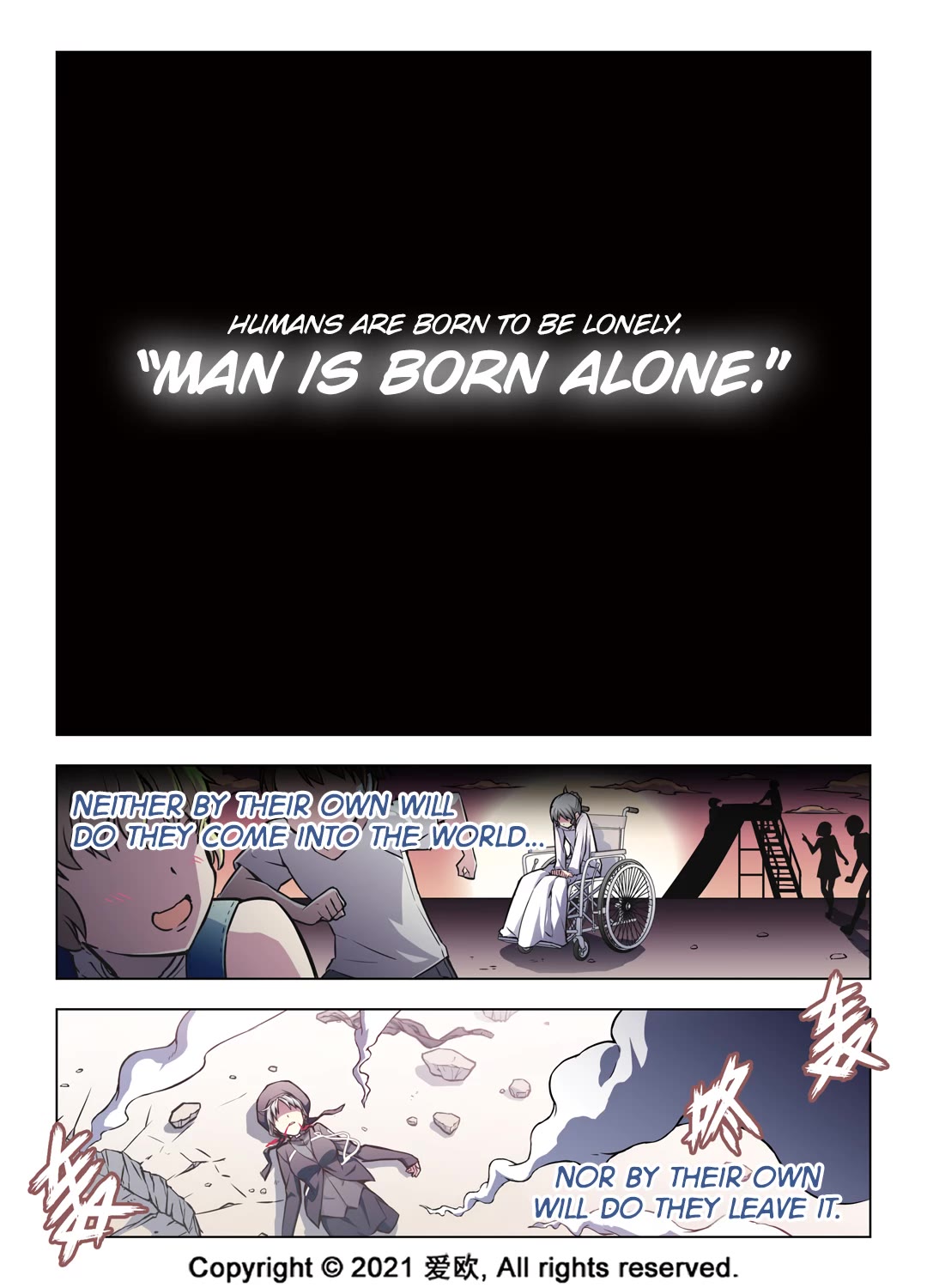 Bloodline Chapter 58 - Page 2