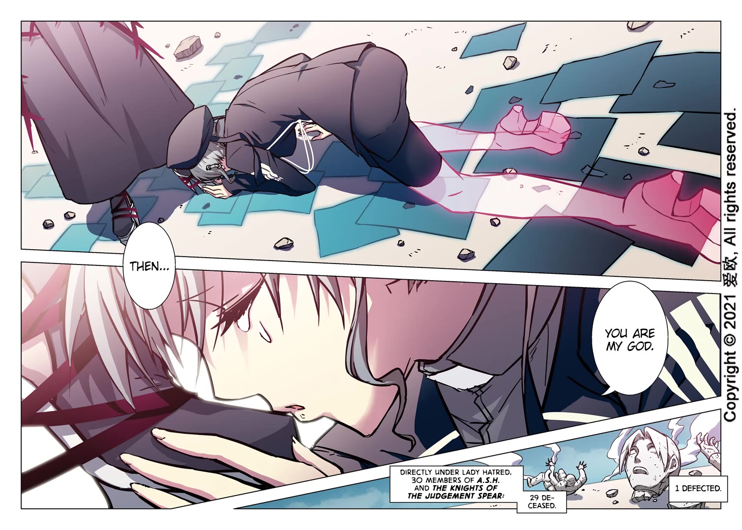 Bloodline Chapter 58 - Page 14