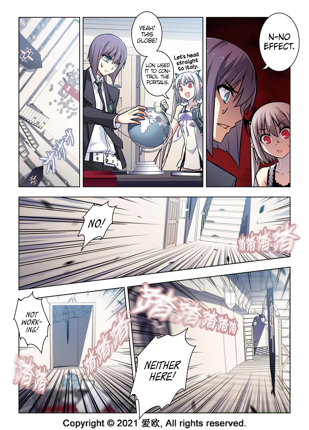 Bloodline Chapter 59 - Page 9
