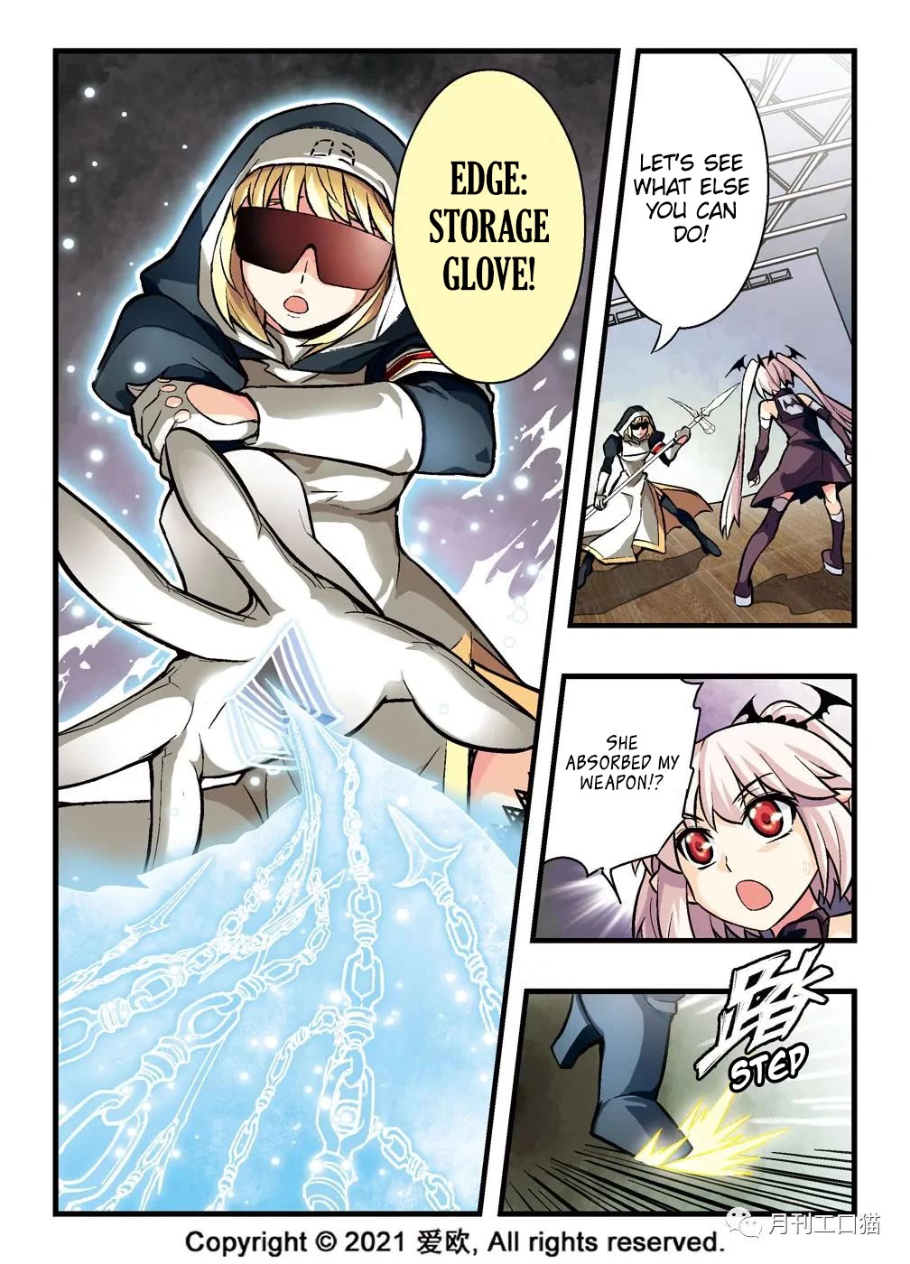 Bloodline Chapter 6 - Page 2