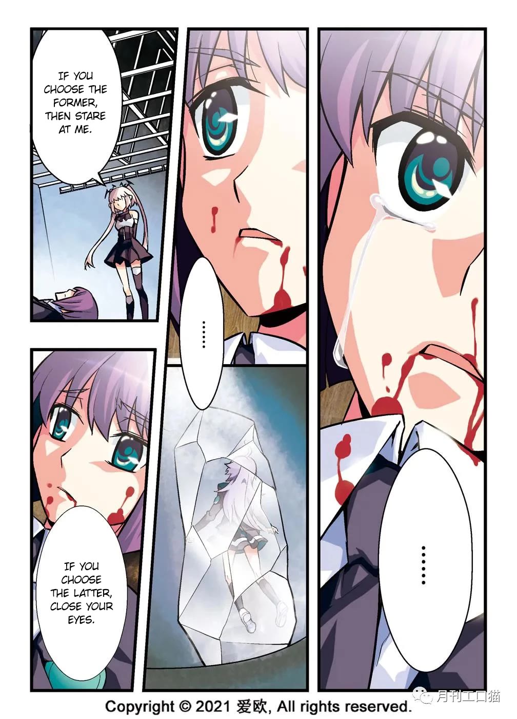 Bloodline Chapter 6 - Page 8