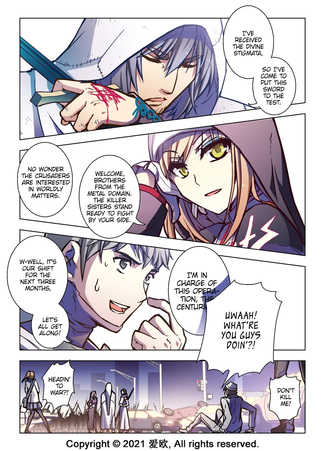 Bloodline Chapter 60 - Page 15