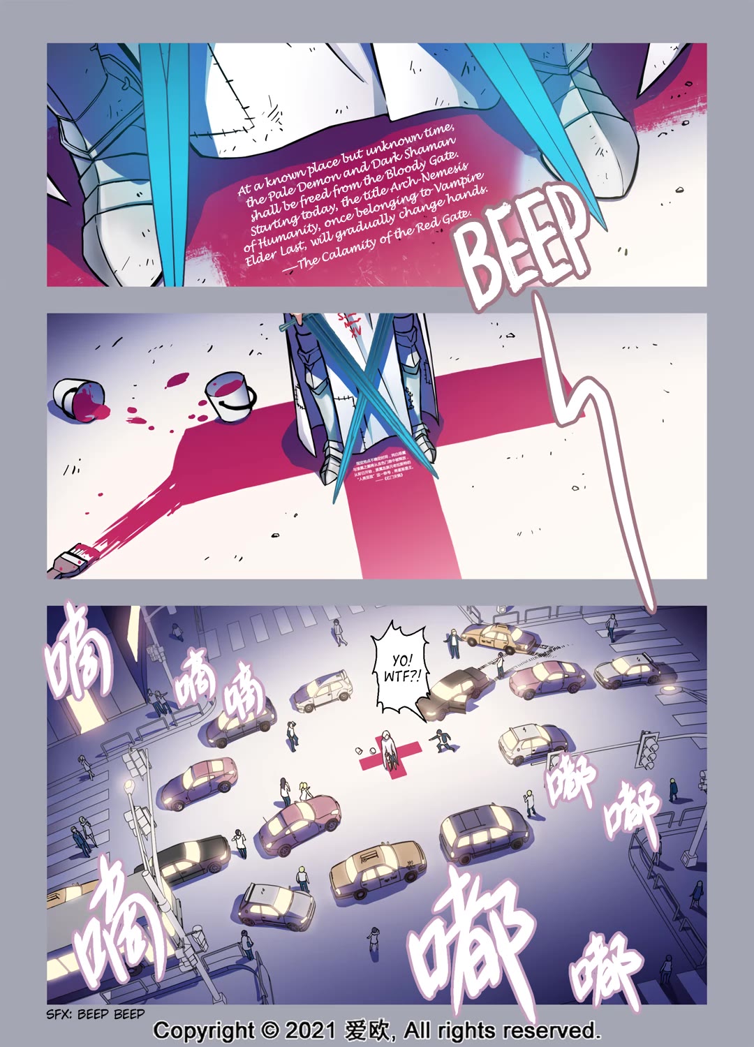 Bloodline Chapter 60 - Page 3