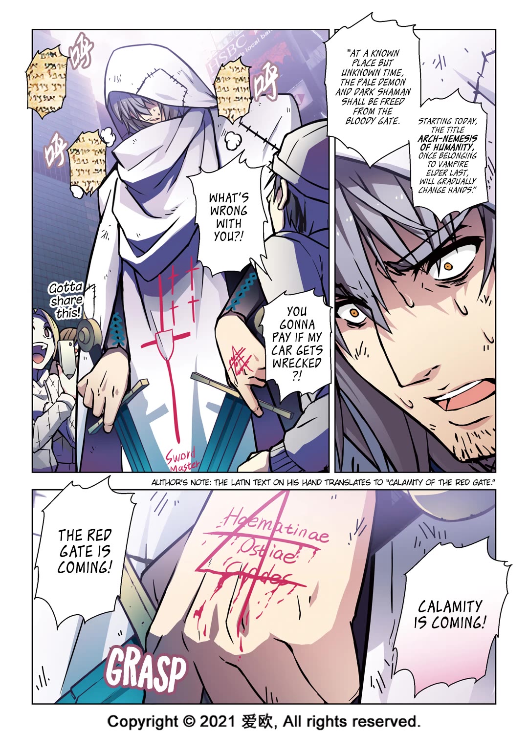Bloodline Chapter 60 - Page 4