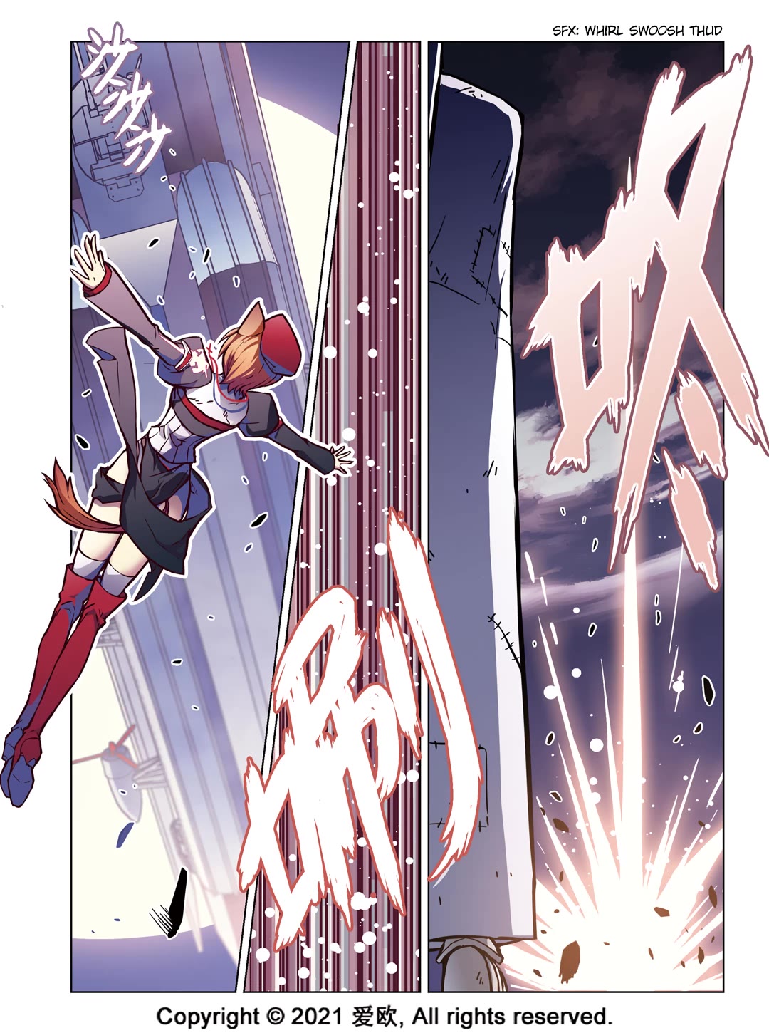 Bloodline Chapter 60 - Page 6