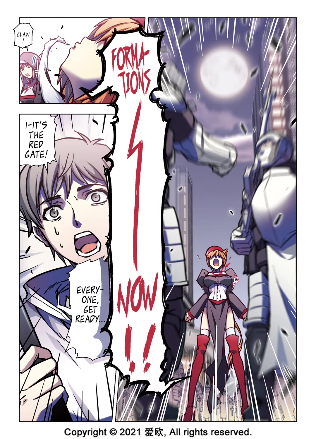Bloodline Chapter 61 - Page 3