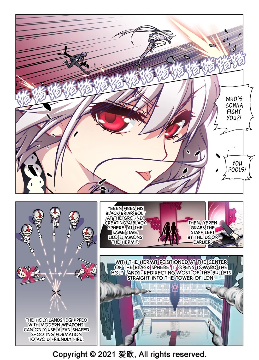 Bloodline Chapter 62 - Page 6
