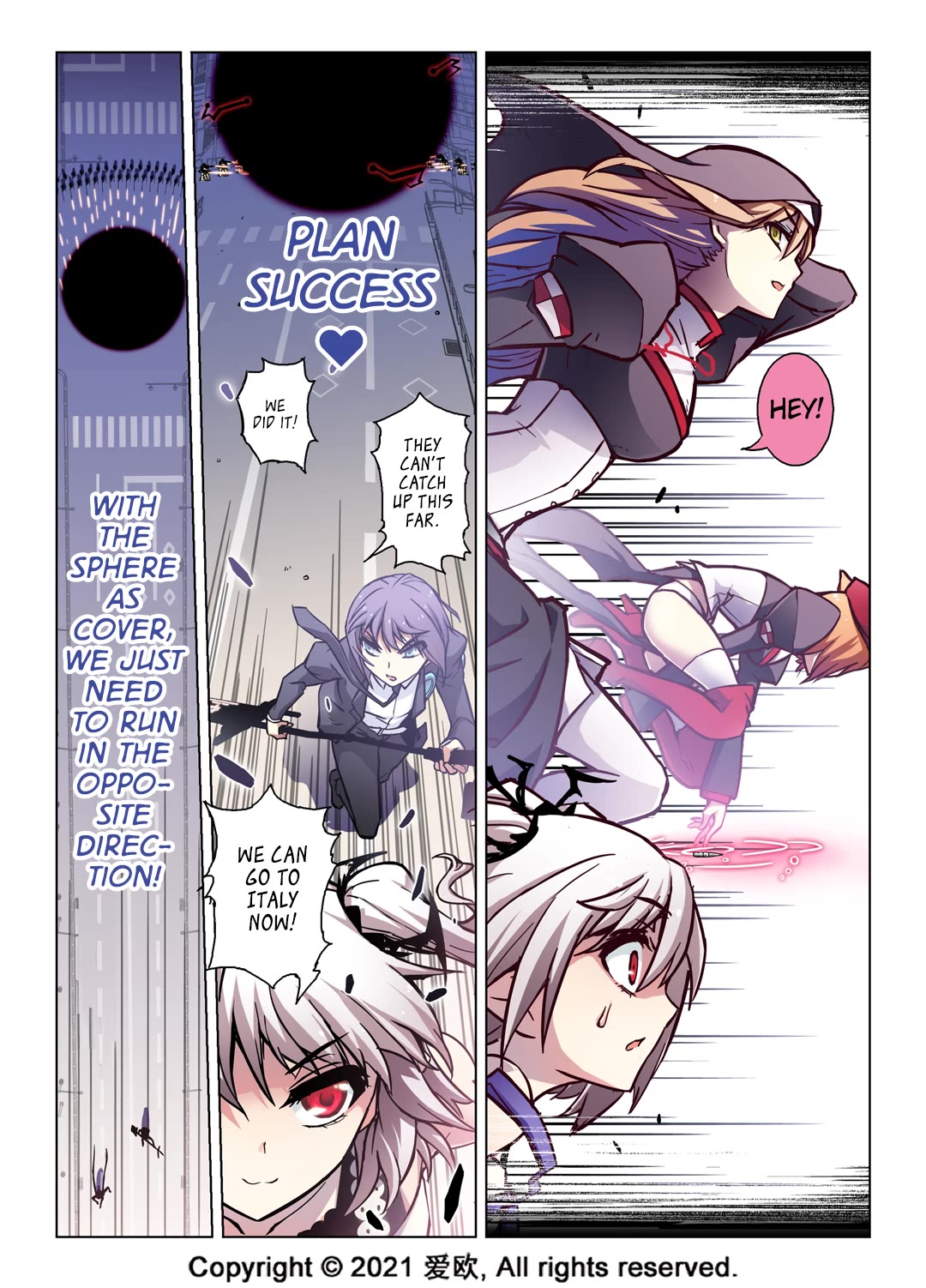 Bloodline Chapter 62 - Page 7