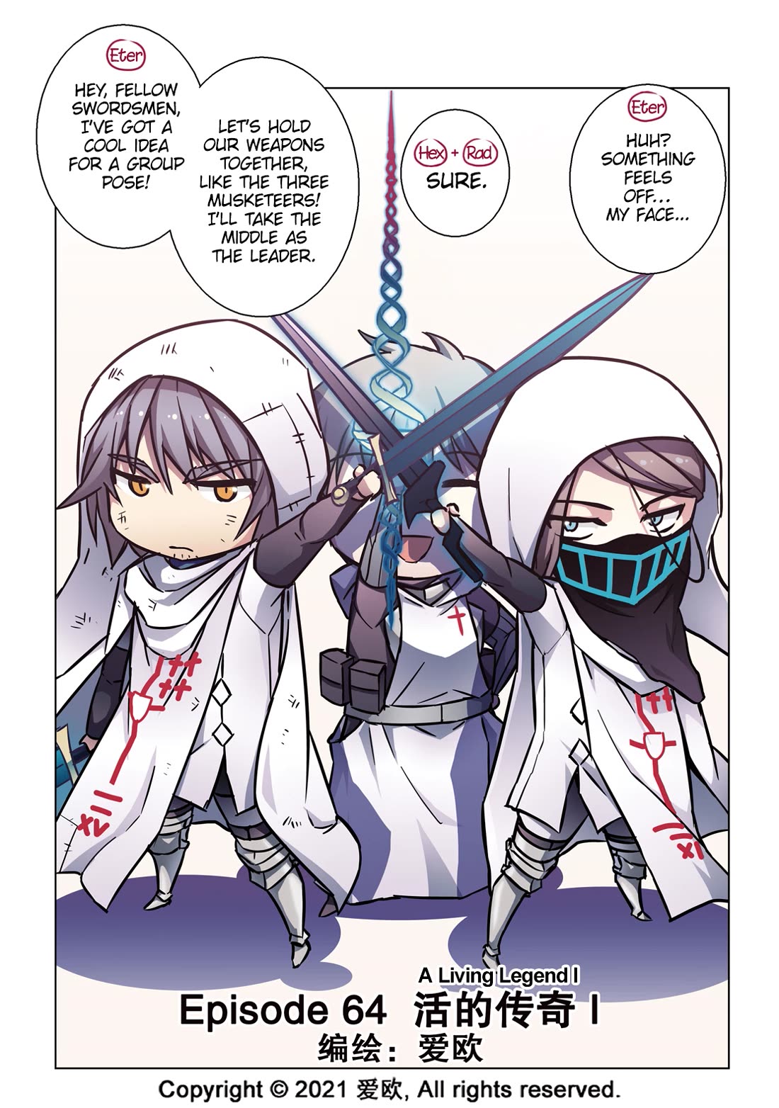 Bloodline Chapter 64 - Page 1