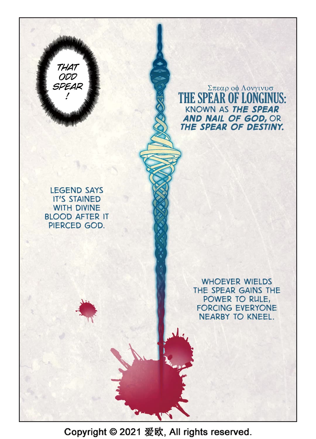 Bloodline Chapter 64 - Page 7