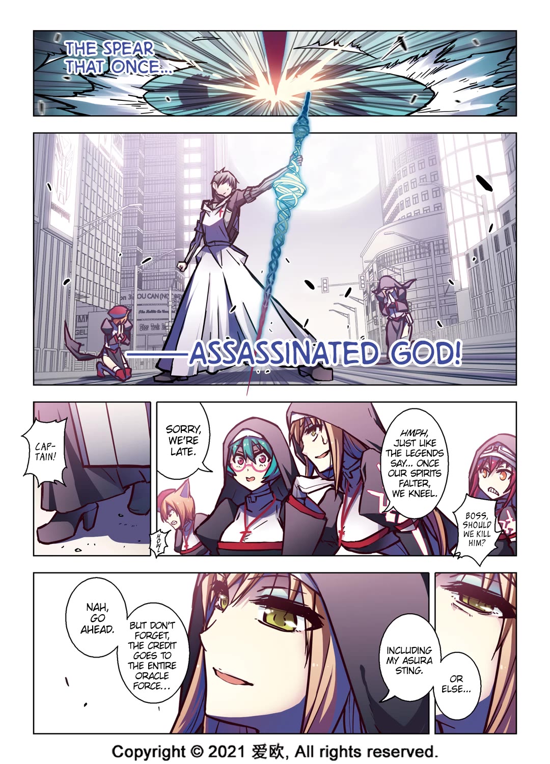 Bloodline Chapter 64 - Page 8