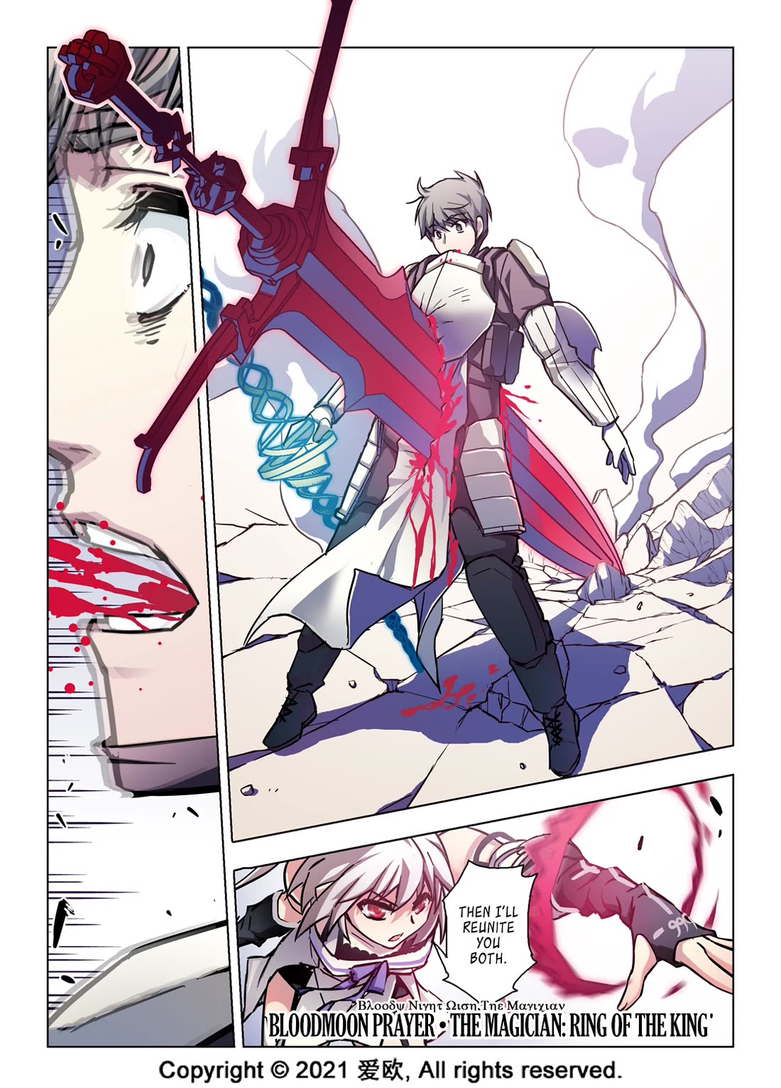 Bloodline Chapter 65 - Page 9