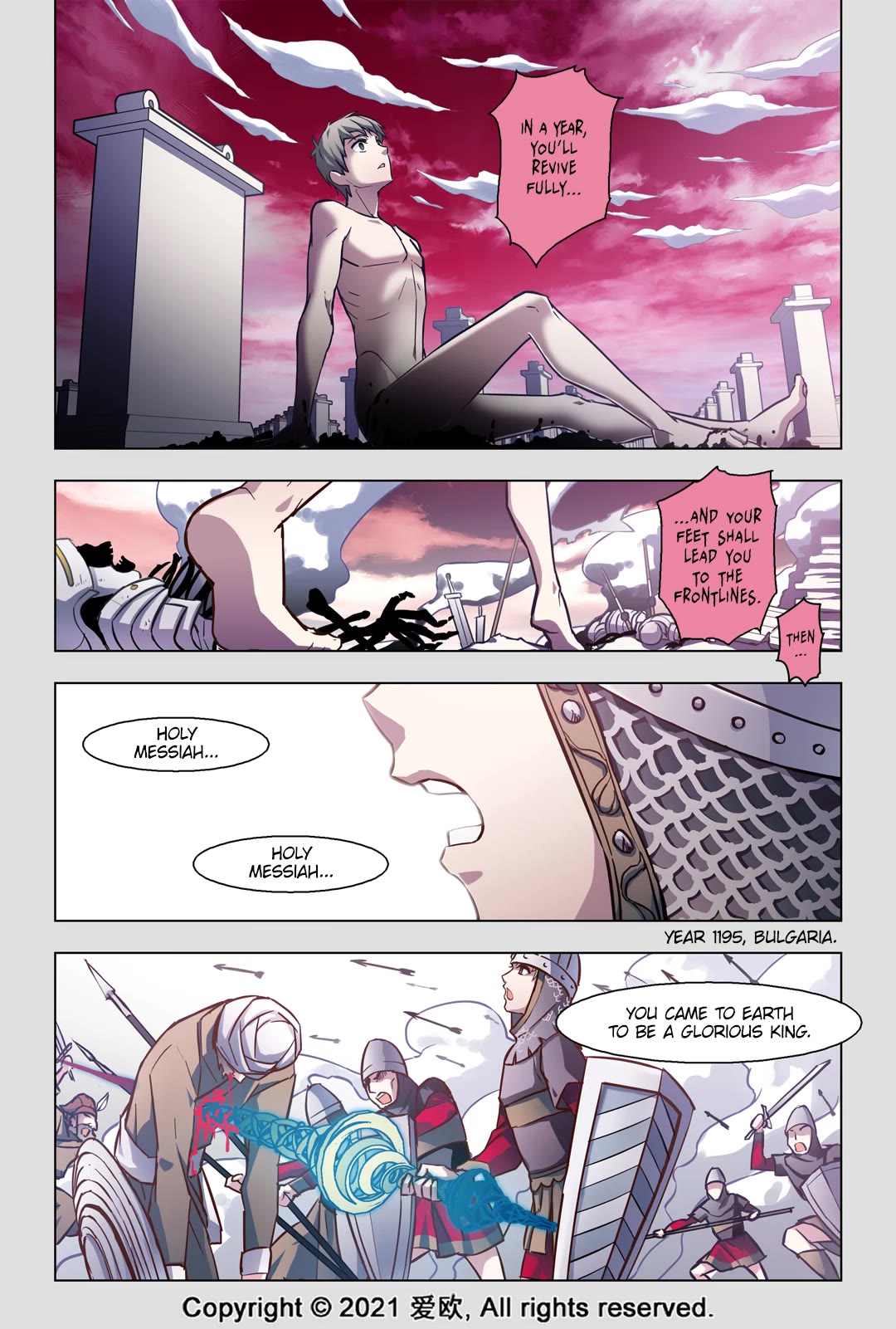 Bloodline Chapter 66 - Page 13