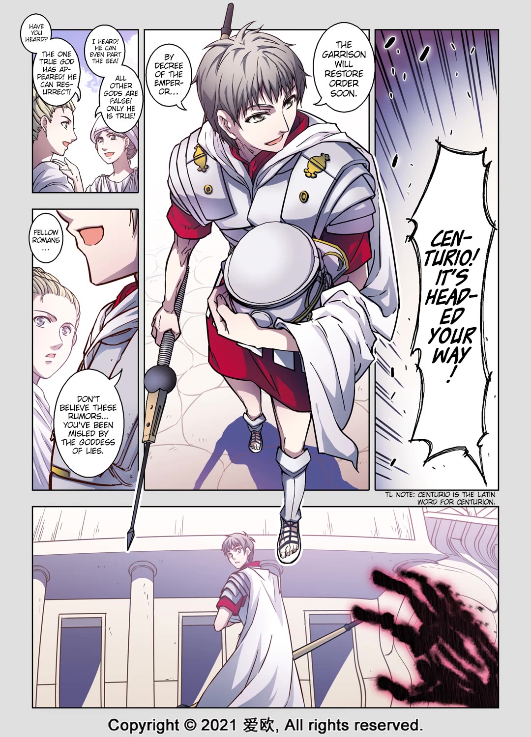 Bloodline Chapter 66 - Page 4