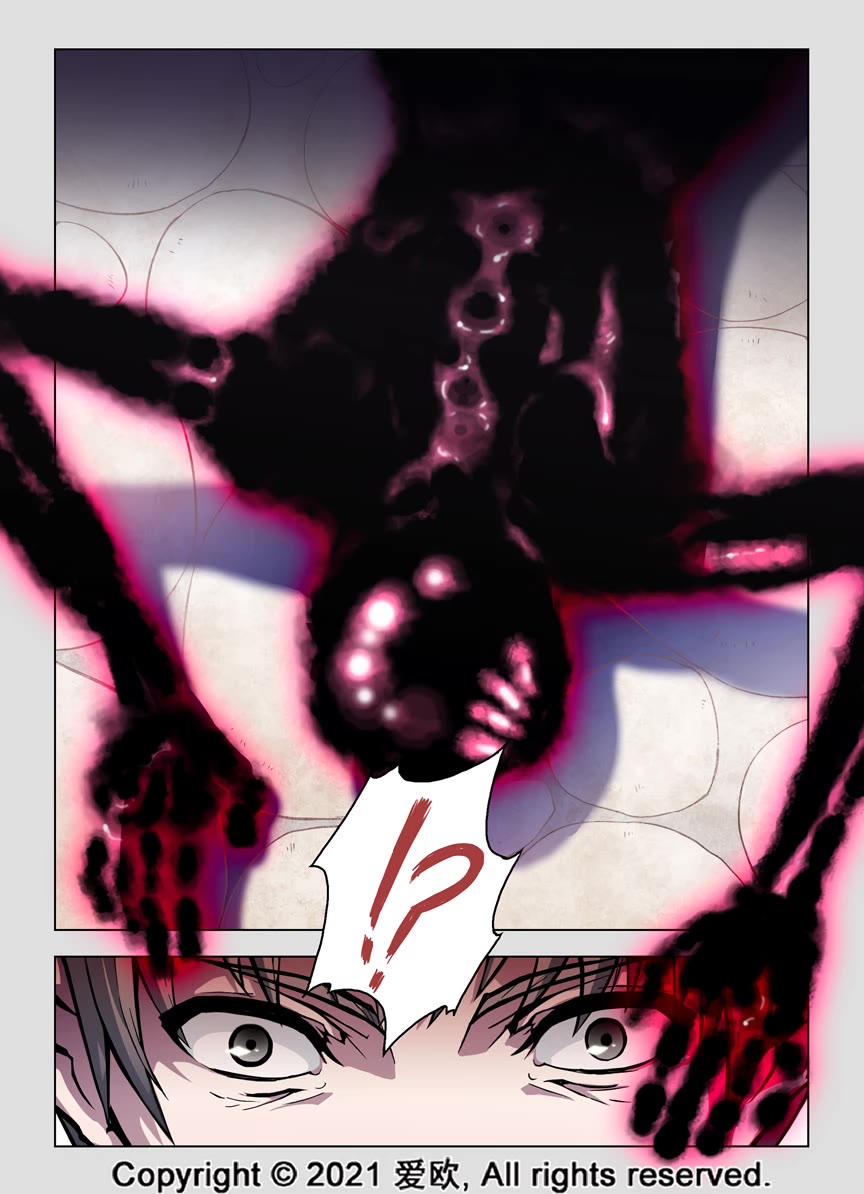 Bloodline Chapter 66 - Page 5
