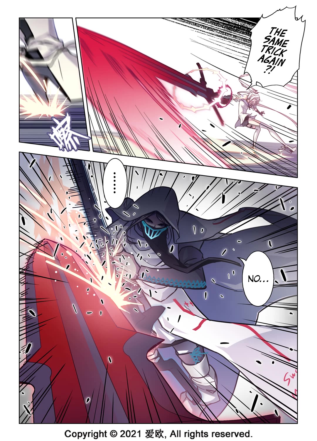 Bloodline Chapter 67 - Page 14