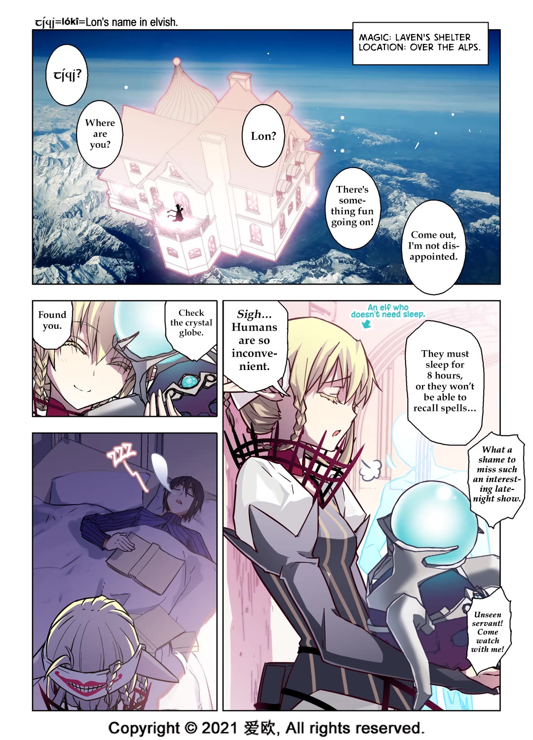 Bloodline Chapter 67 - Page 18