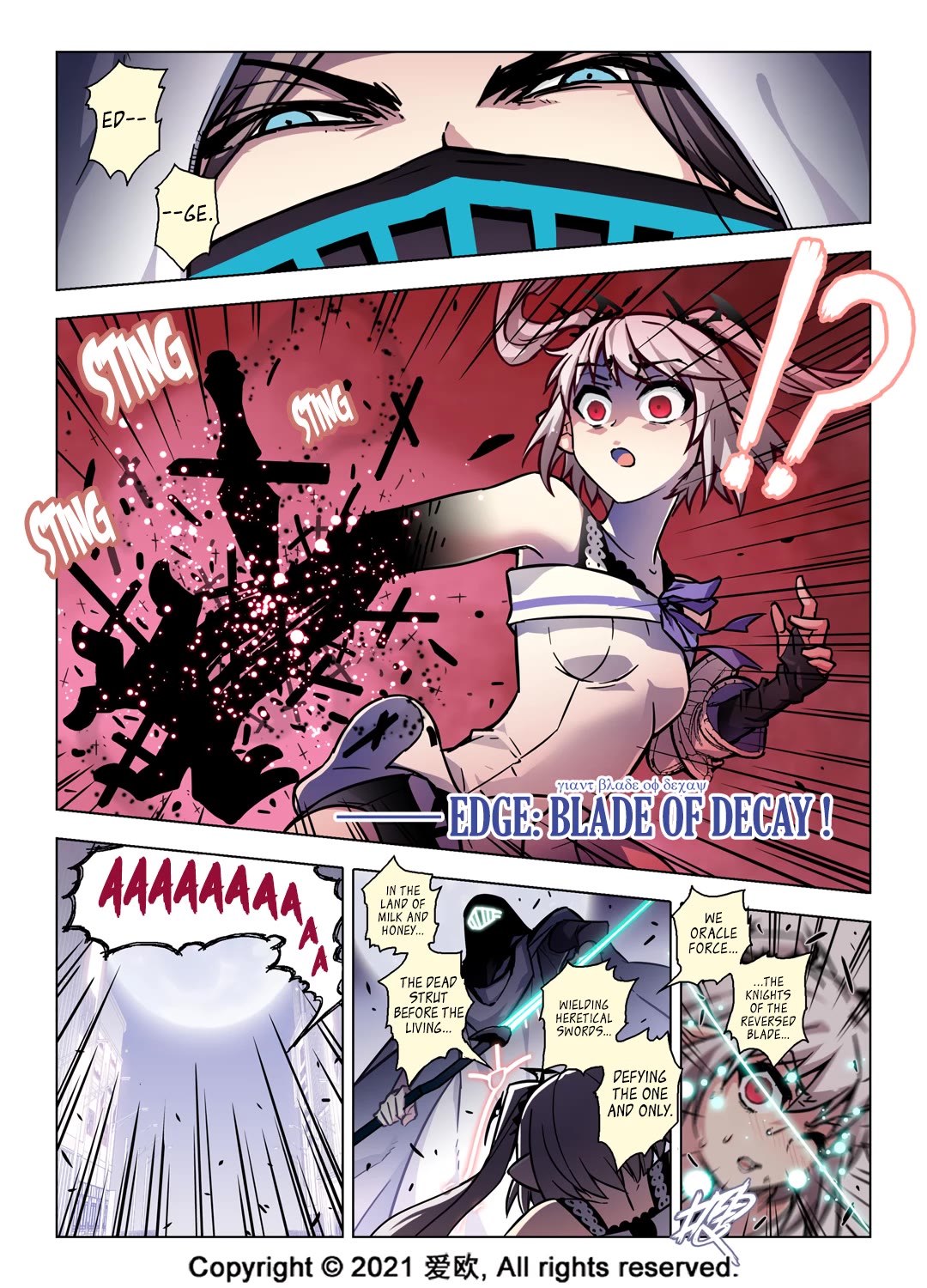 Bloodline Chapter 68 - Page 7