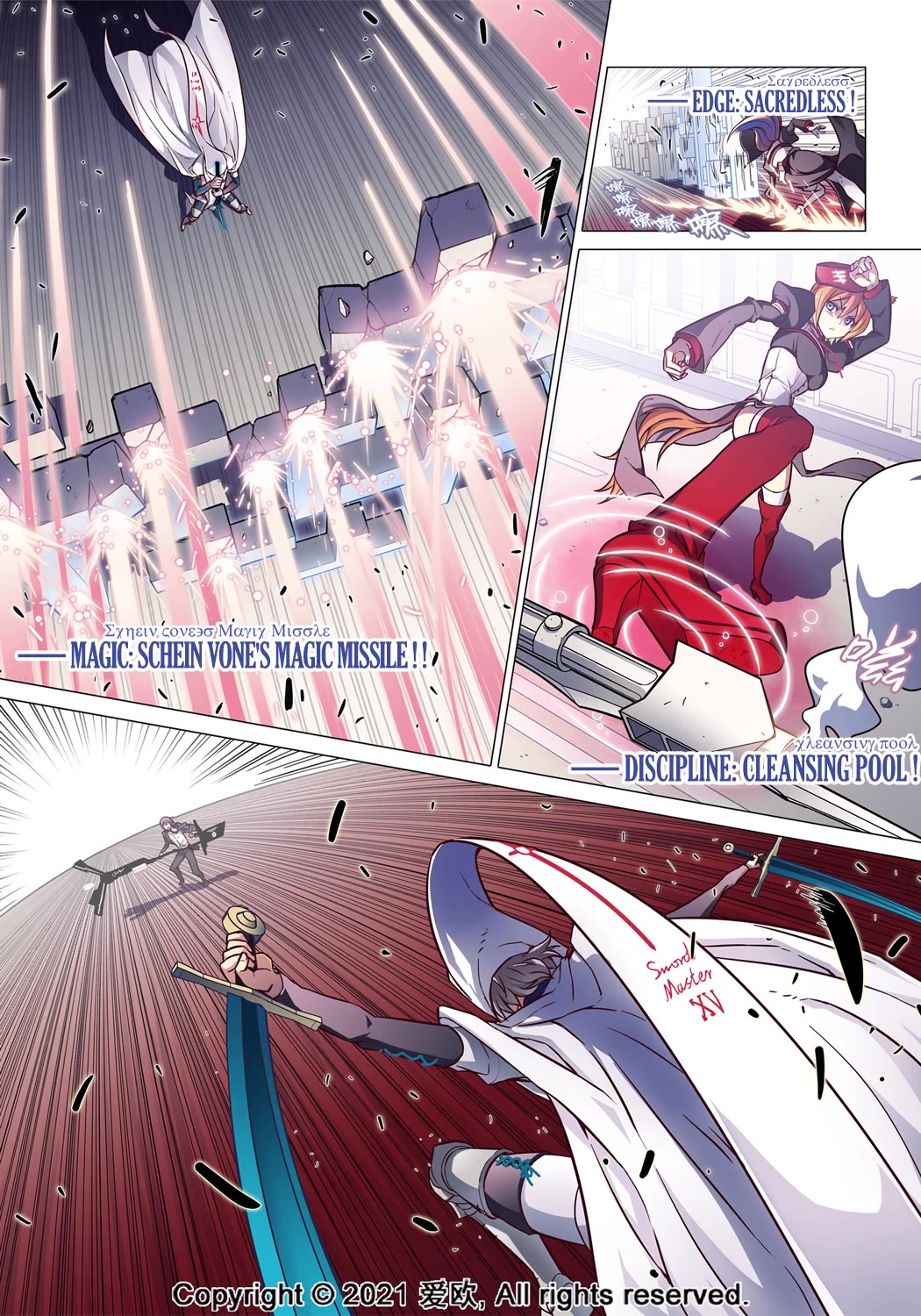 Bloodline Chapter 68 - Page 10