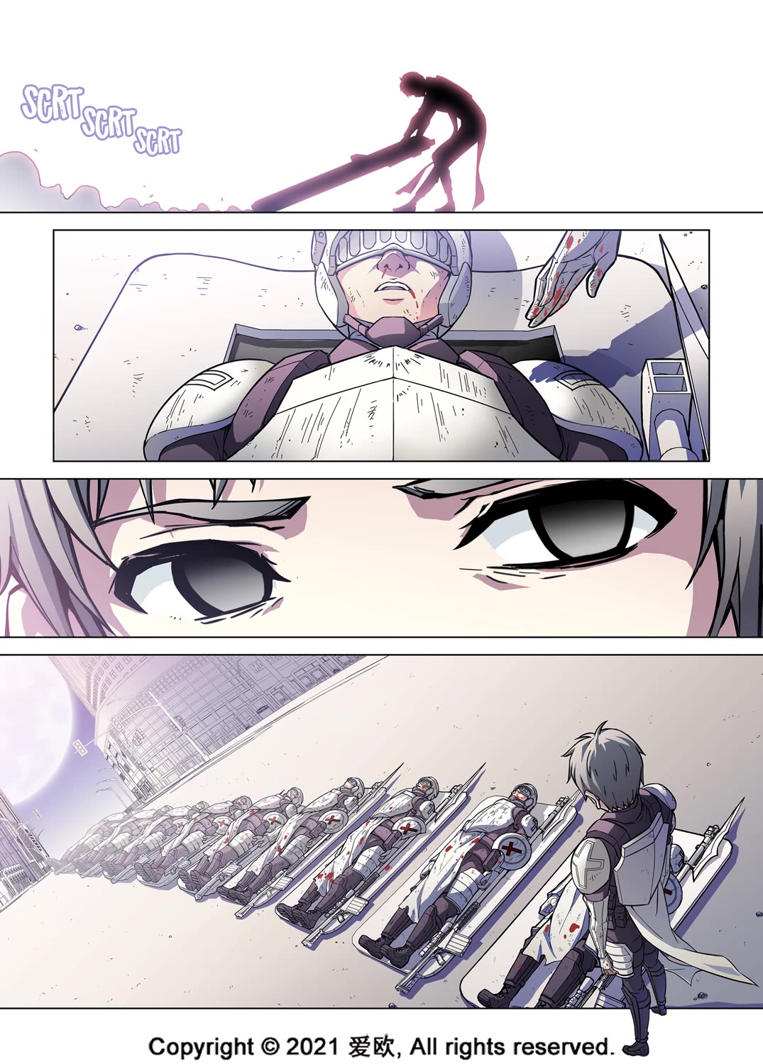 Bloodline Chapter 69.5 - Page 2