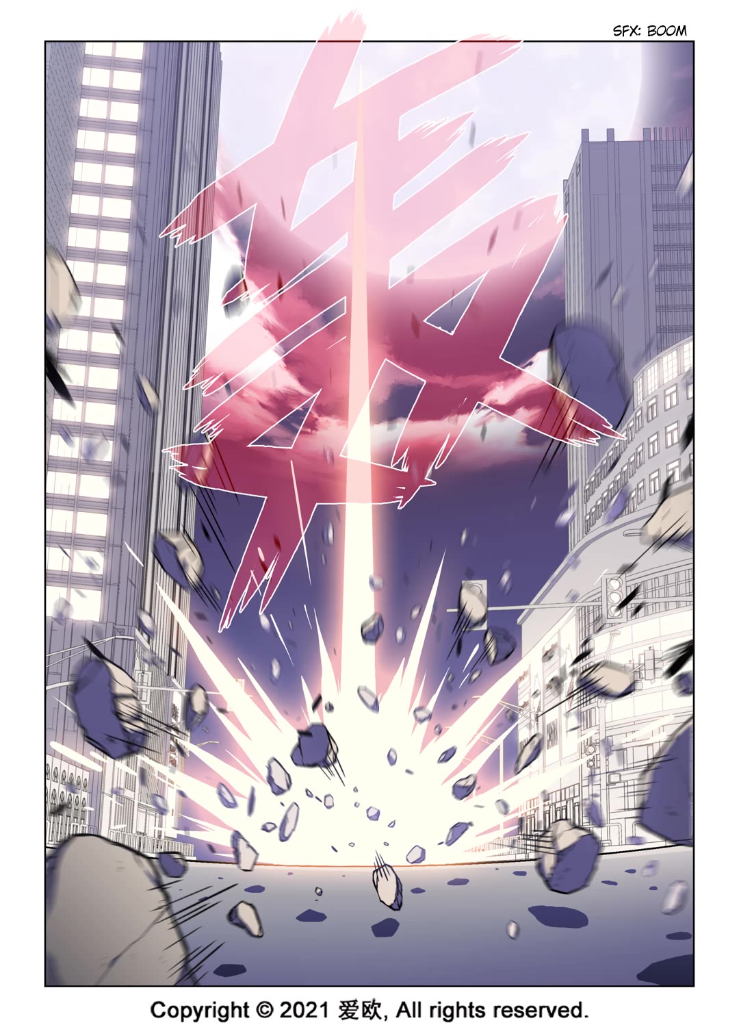 Bloodline Chapter 69 - Page 16
