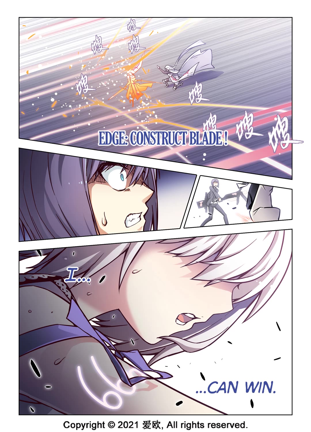Bloodline Chapter 69 - Page 4