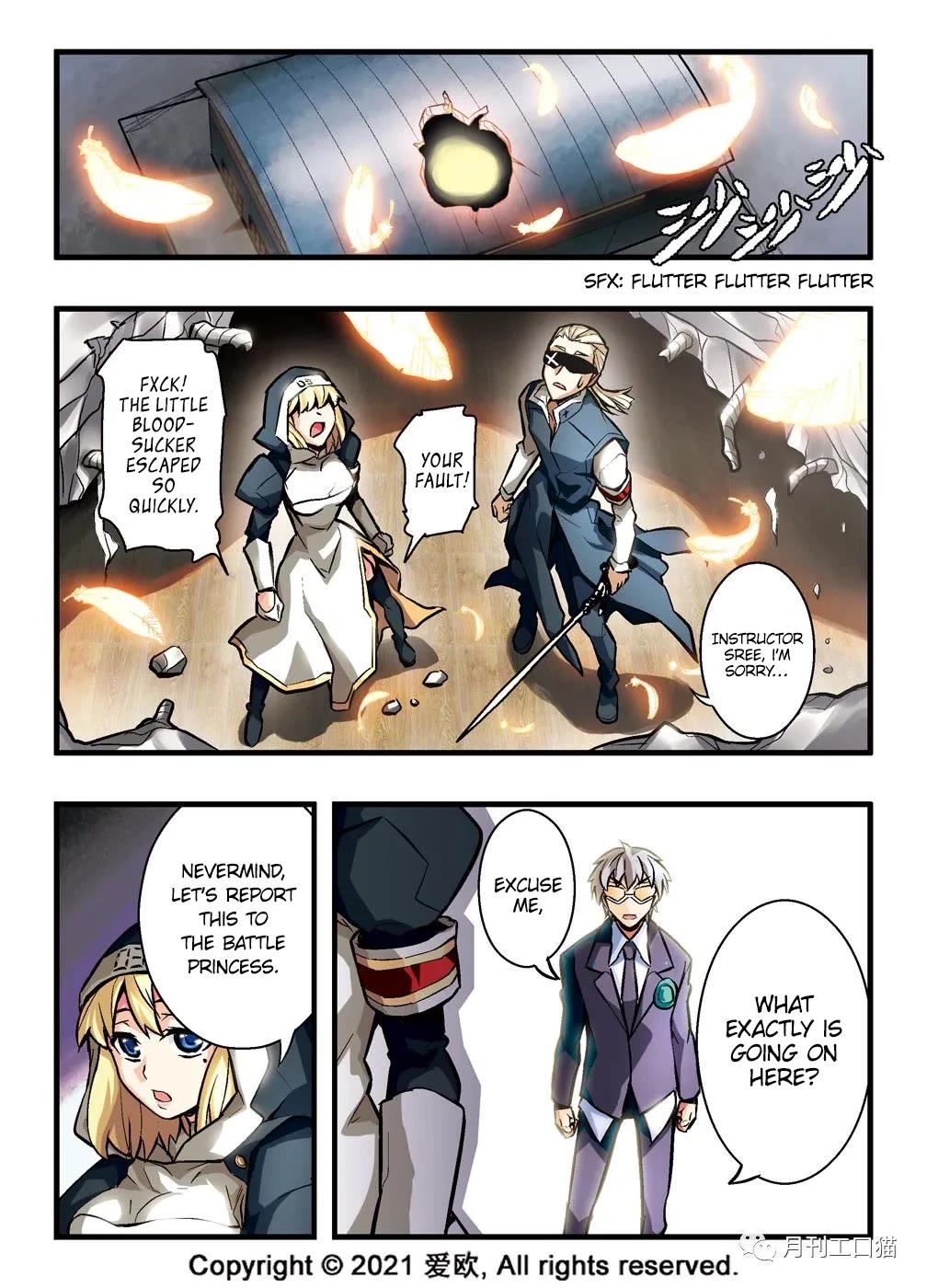 Bloodline Chapter 7 - Page 13