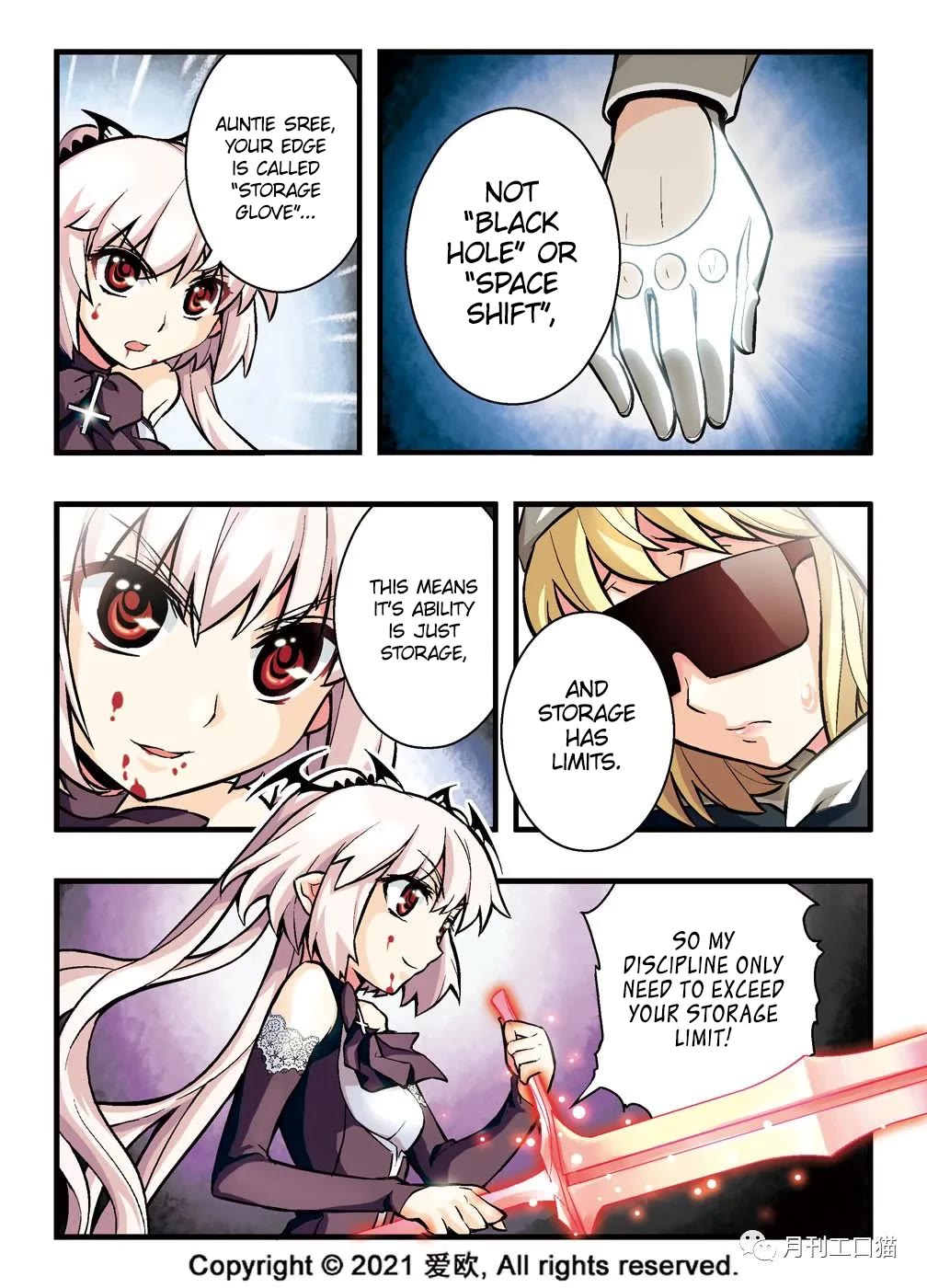 Bloodline Chapter 7 - Page 3