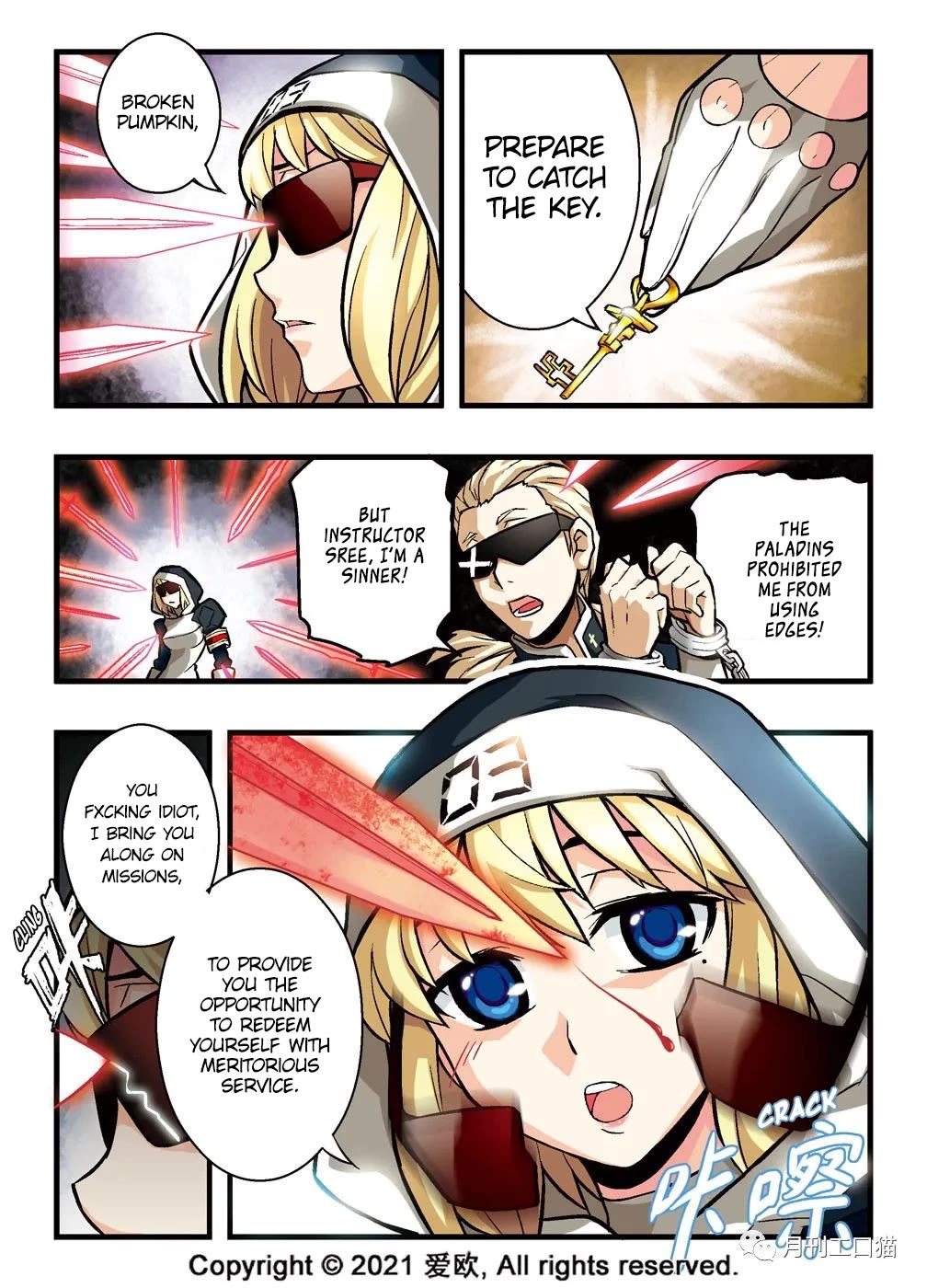 Bloodline Chapter 7 - Page 8