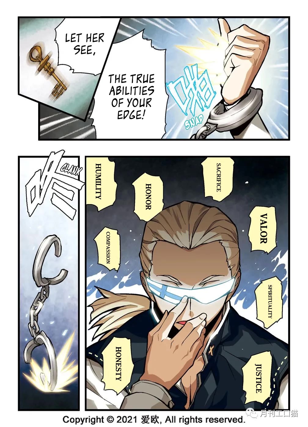Bloodline Chapter 7 - Page 9