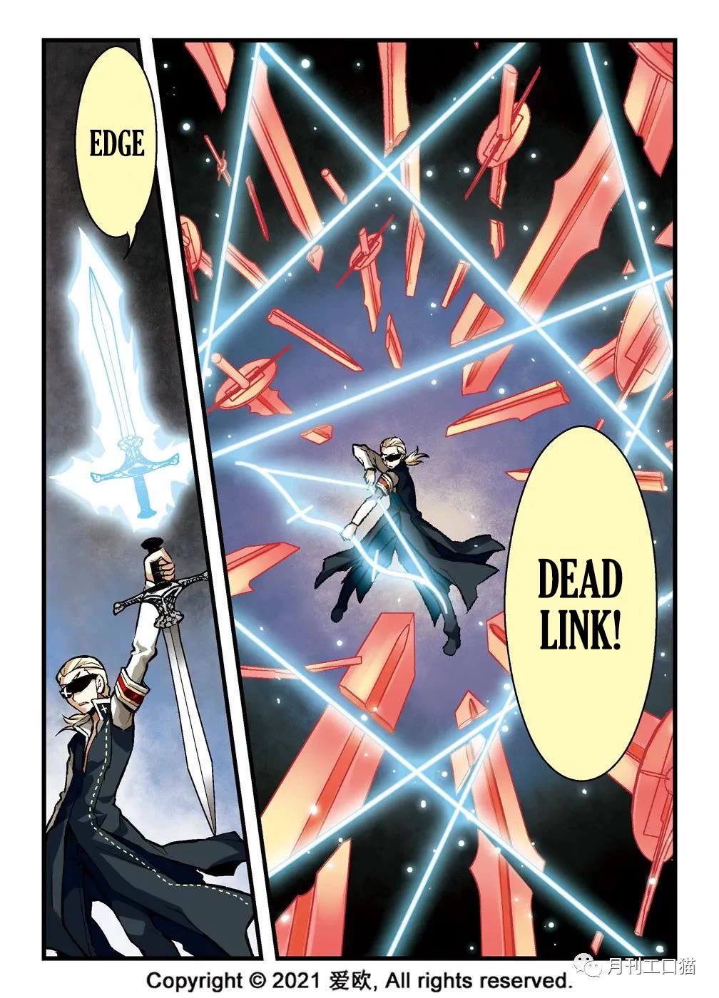 Bloodline Chapter 7 - Page 10