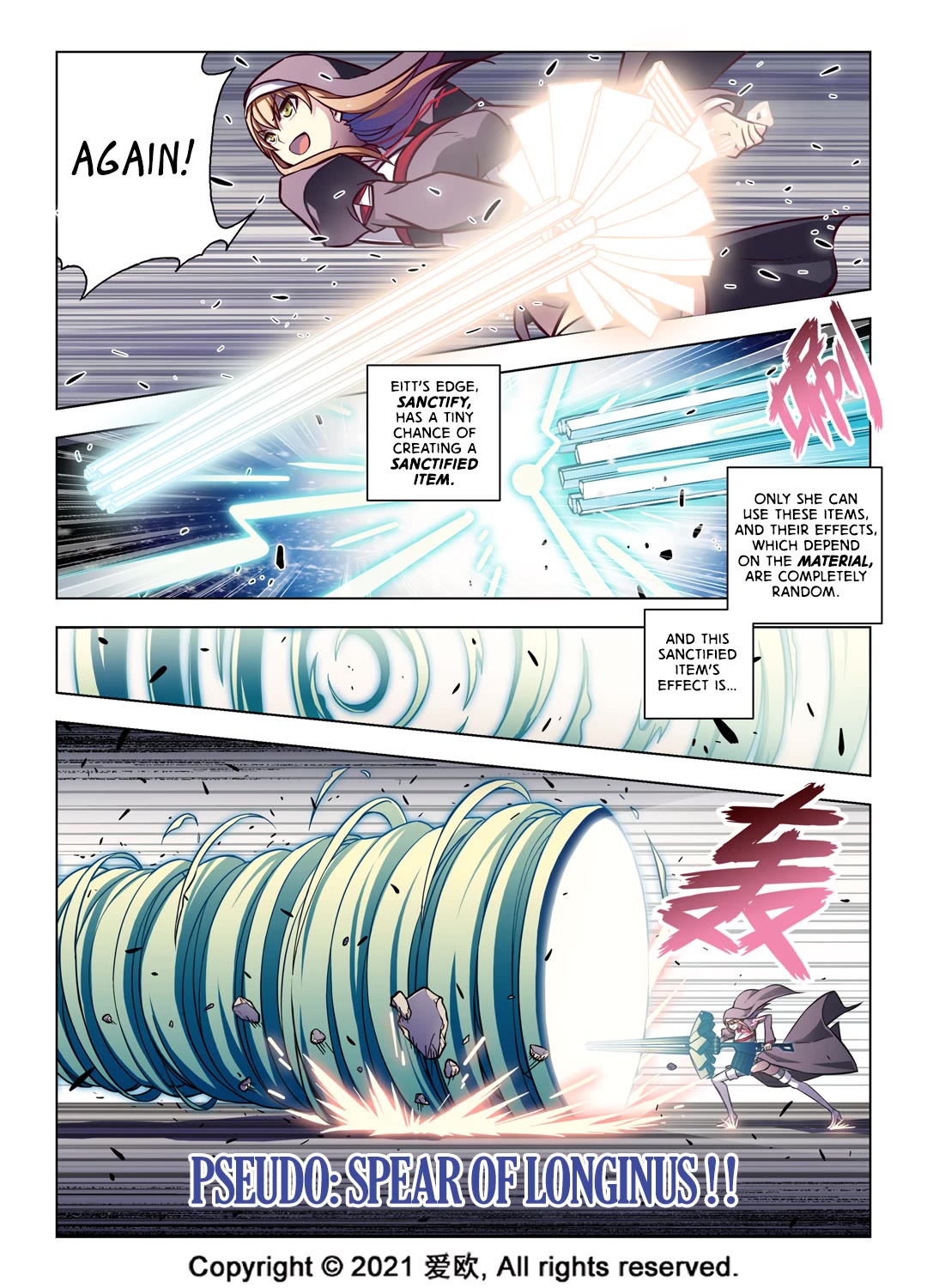 Bloodline Chapter 70 - Page 2