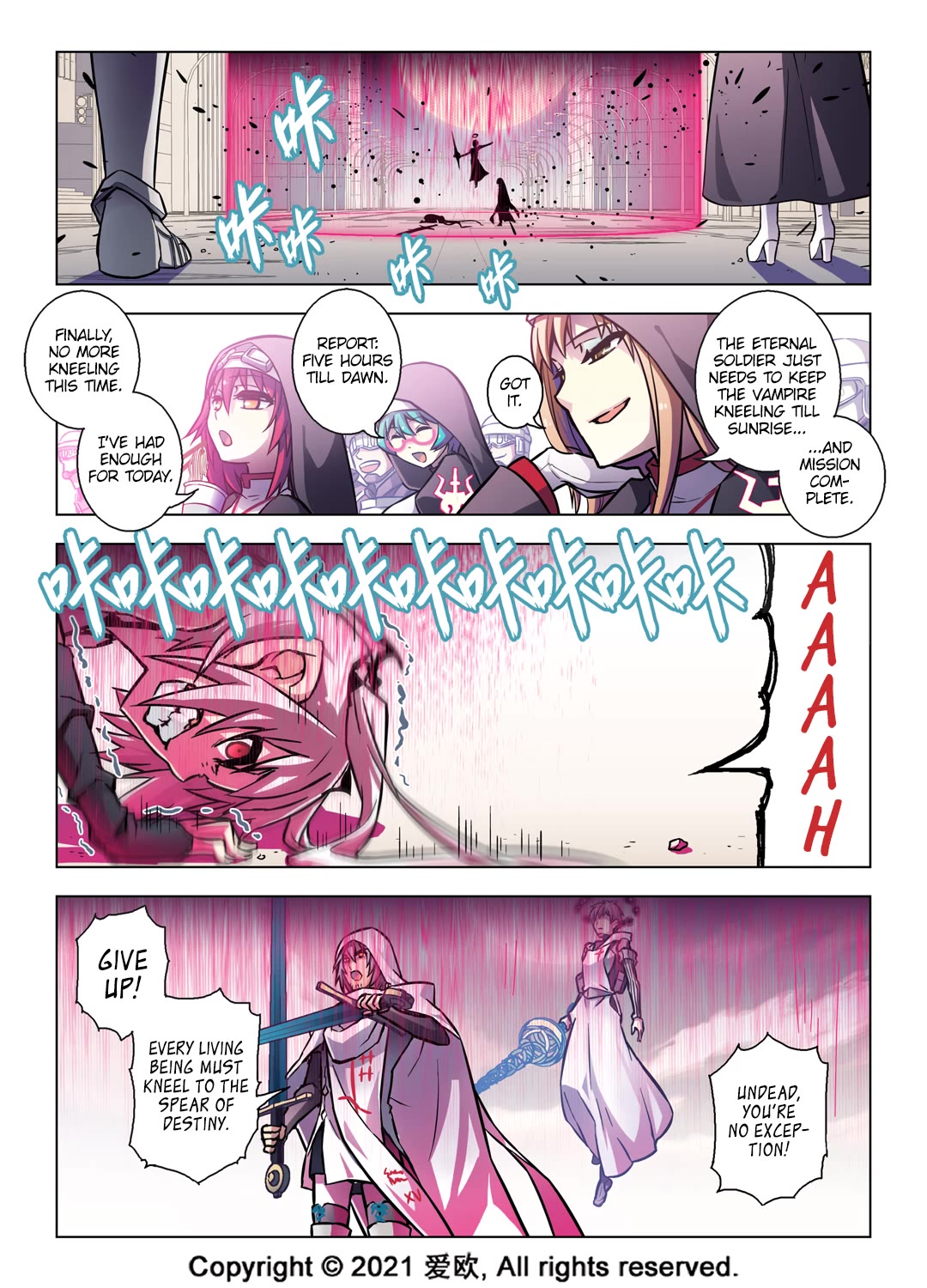 Bloodline Chapter 70 - Page 11