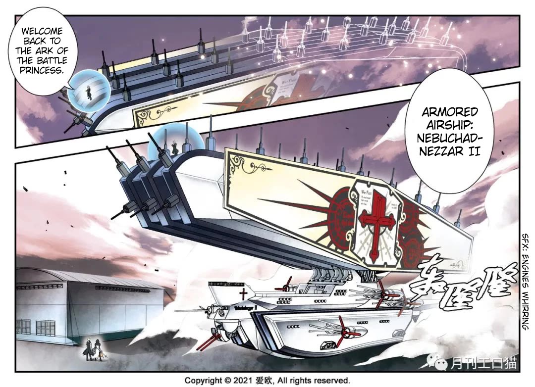 Bloodline Chapter 8 - Page 11