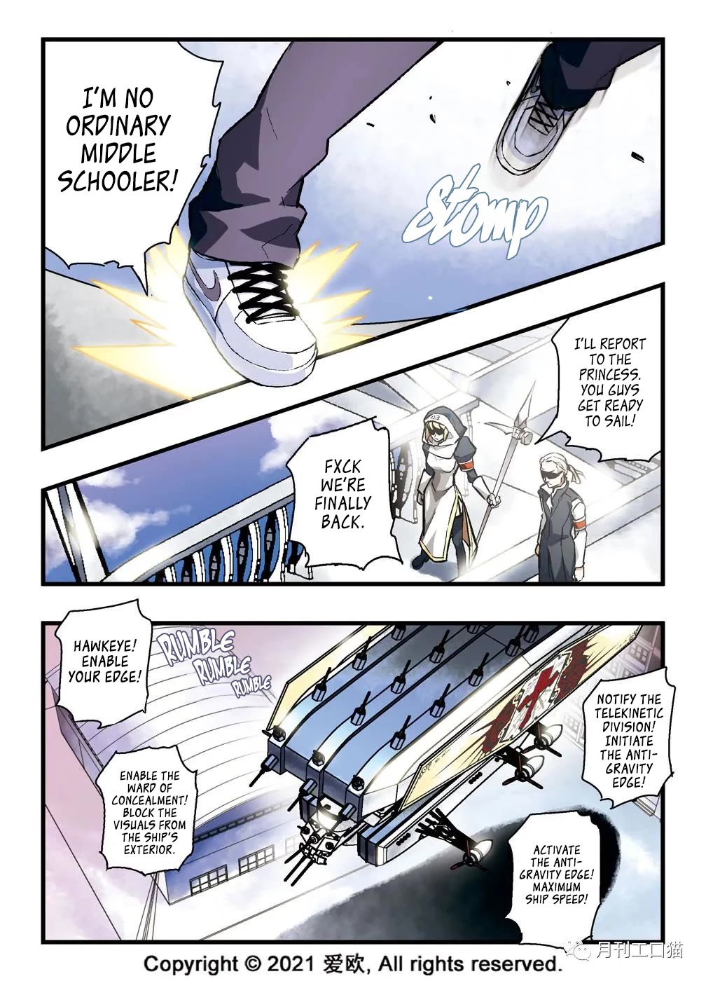 Bloodline Chapter 8 - Page 13