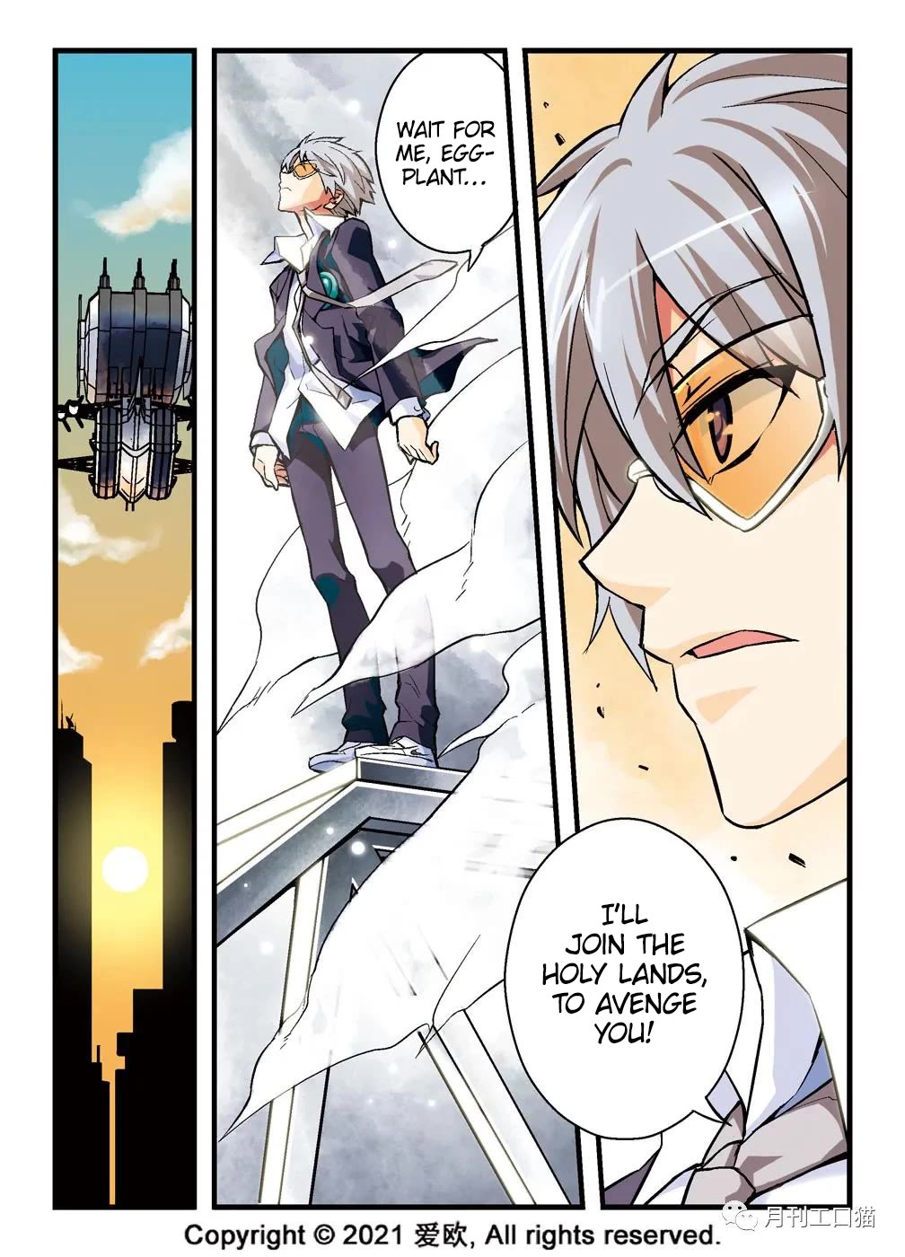 Bloodline Chapter 8 - Page 16