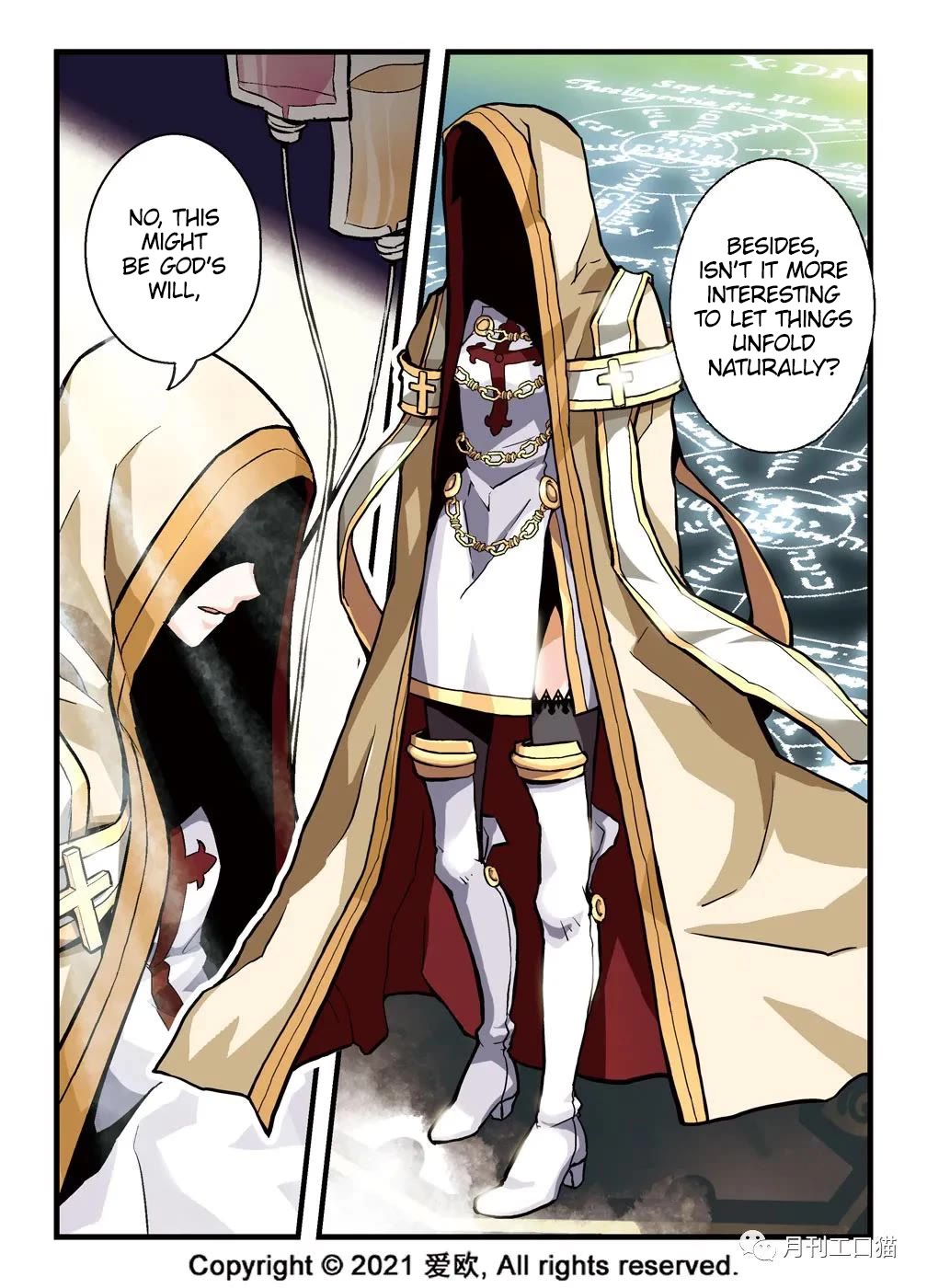 Bloodline Chapter 8 - Page 19