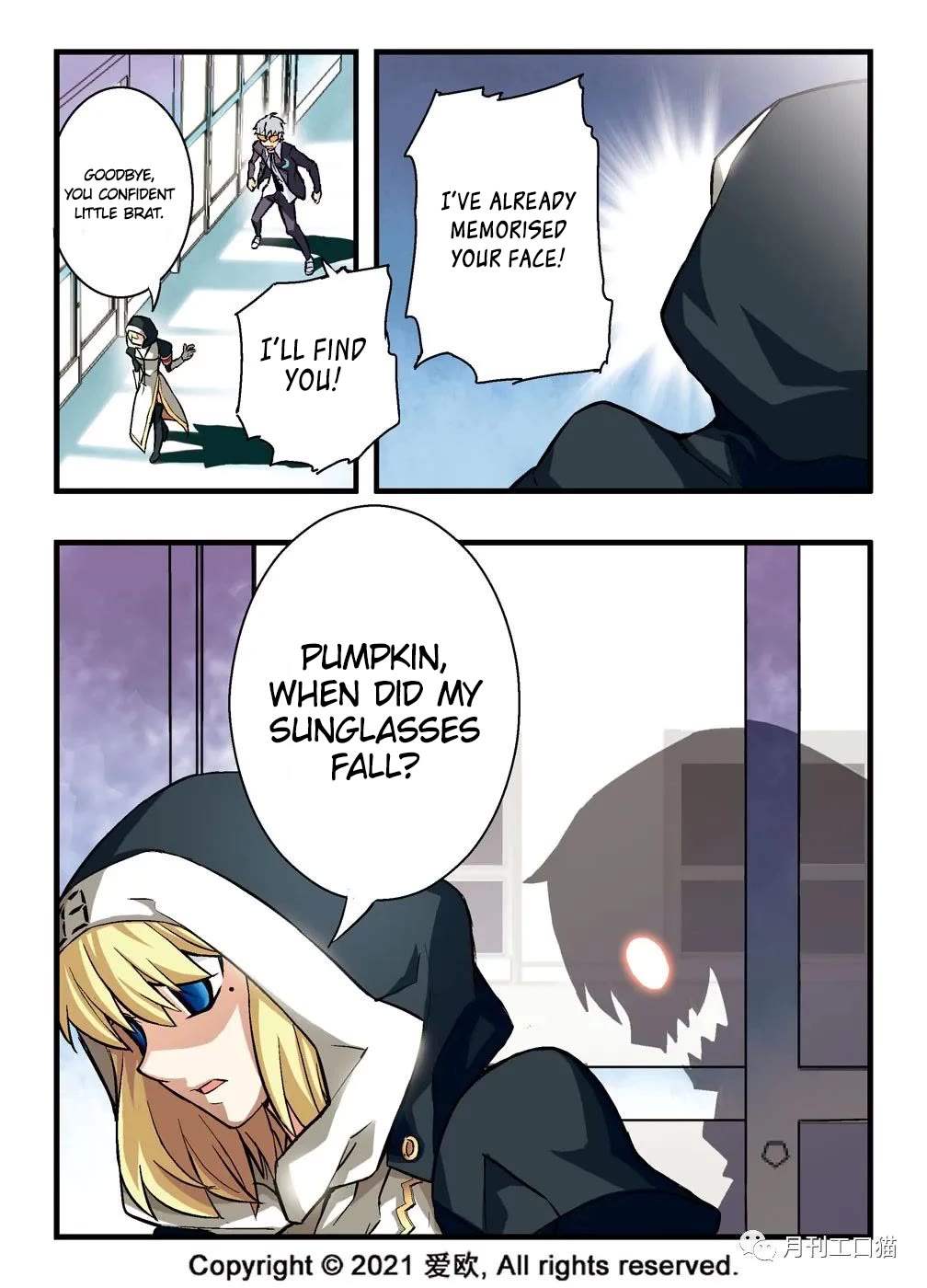 Bloodline Chapter 8 - Page 5