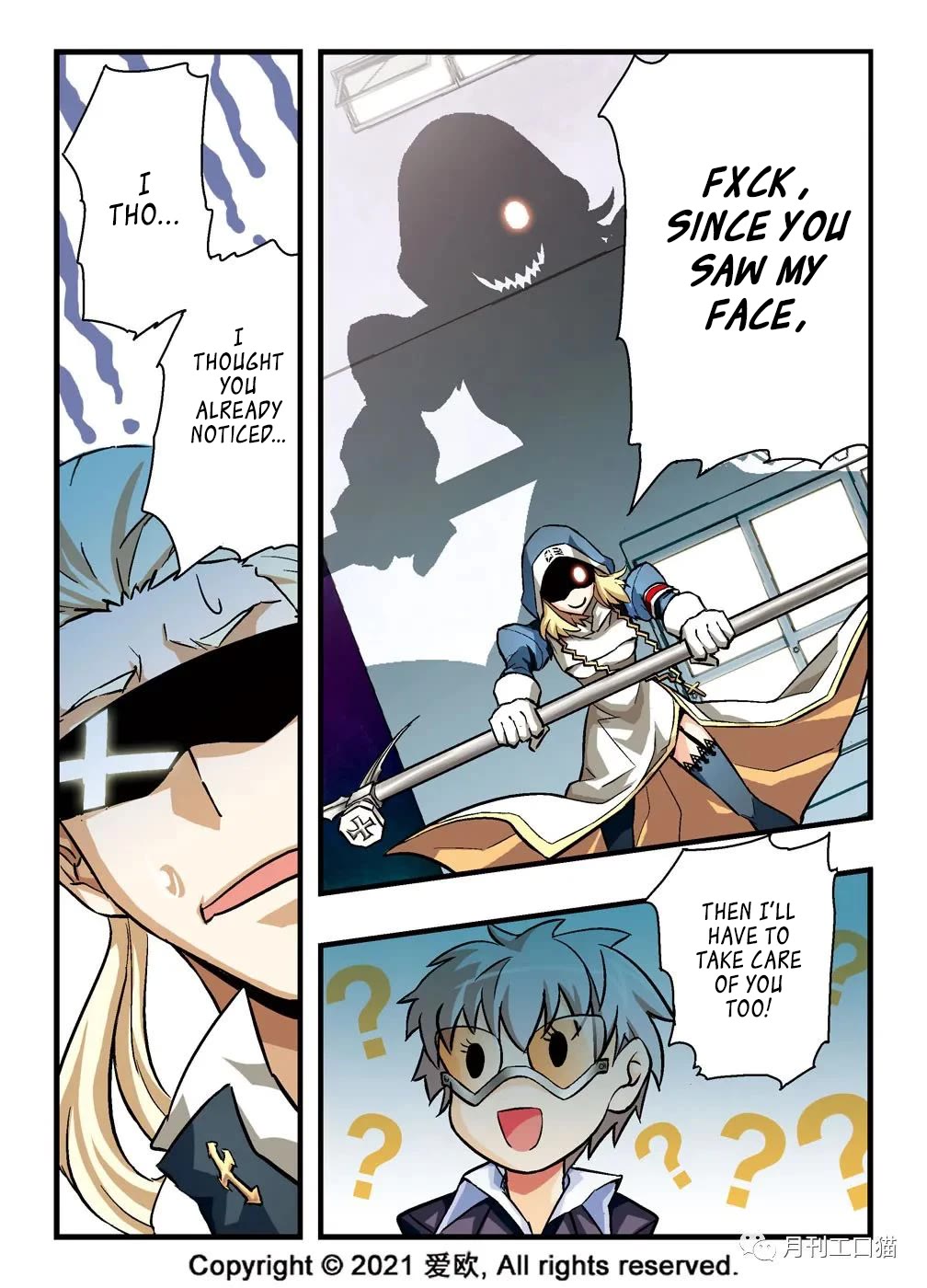 Bloodline Chapter 8 - Page 6