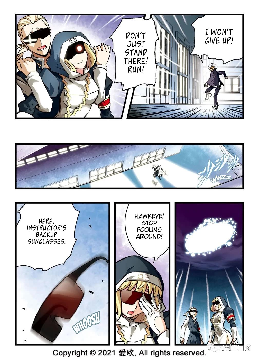 Bloodline Chapter 8 - Page 7