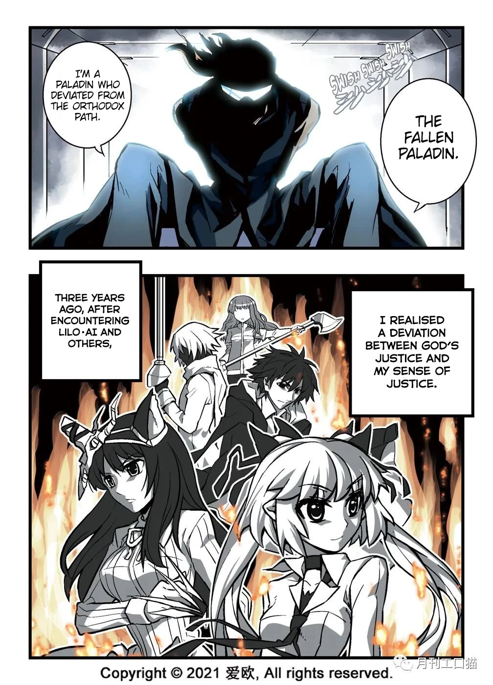Bloodline Chapter 9 - Page 16