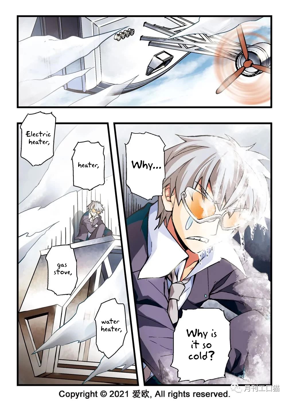 Bloodline Chapter 9 - Page 3